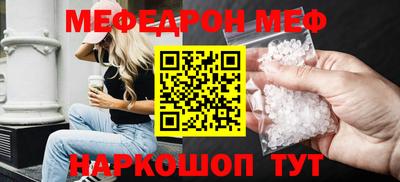 марки nbome Ливны