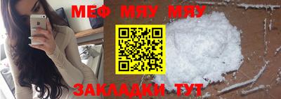 марки nbome Ливны