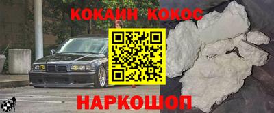 ГАЛЛЮЦИНОГЕННЫЕ ГРИБЫ Ликино-Дулёво