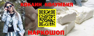 ГАЛЛЮЦИНОГЕННЫЕ ГРИБЫ Ликино-Дулёво