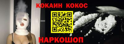 СК Кизилюрт
