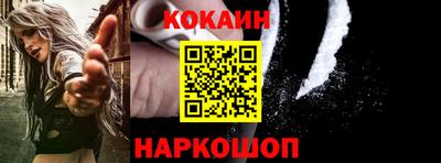 ГАЛЛЮЦИНОГЕННЫЕ ГРИБЫ Ликино-Дулёво