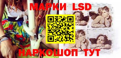 молекула духа Лесосибирск