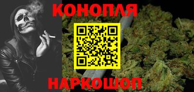 ГАЛЛЮЦИНОГЕННЫЕ ГРИБЫ Ликино-Дулёво
