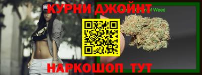 метадон Малоярославец