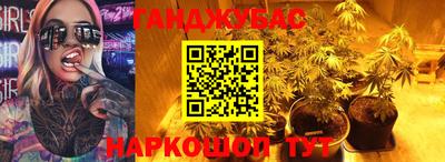молекула духа Лесосибирск