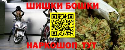 ГАЛЛЮЦИНОГЕННЫЕ ГРИБЫ Ликино-Дулёво