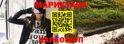 ГАЛЛЮЦИНОГЕННЫЕ ГРИБЫ Ликино-Дулёво