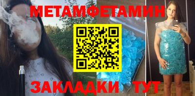 ГАЛЛЮЦИНОГЕННЫЕ ГРИБЫ Ликино-Дулёво