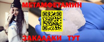 ГАЛЛЮЦИНОГЕННЫЕ ГРИБЫ Ликино-Дулёво