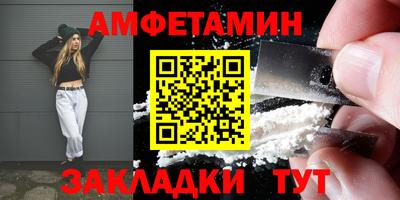 ГАЛЛЮЦИНОГЕННЫЕ ГРИБЫ Ликино-Дулёво