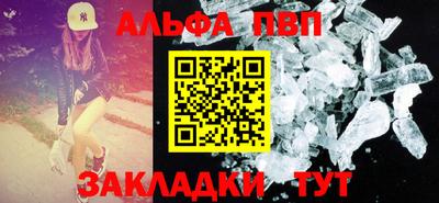 ГАЛЛЮЦИНОГЕННЫЕ ГРИБЫ Ликино-Дулёво