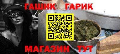 ГАЛЛЮЦИНОГЕННЫЕ ГРИБЫ Ликино-Дулёво
