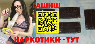 ГАЛЛЮЦИНОГЕННЫЕ ГРИБЫ Ликино-Дулёво