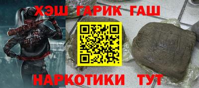 ГАЛЛЮЦИНОГЕННЫЕ ГРИБЫ Ликино-Дулёво