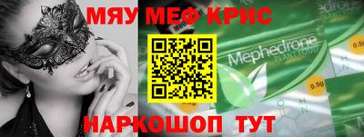 героин Кизляр