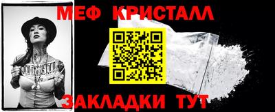 ГАЛЛЮЦИНОГЕННЫЕ ГРИБЫ Ликино-Дулёво