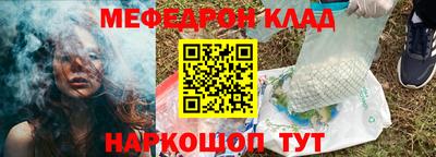ГАЛЛЮЦИНОГЕННЫЕ ГРИБЫ Ликино-Дулёво